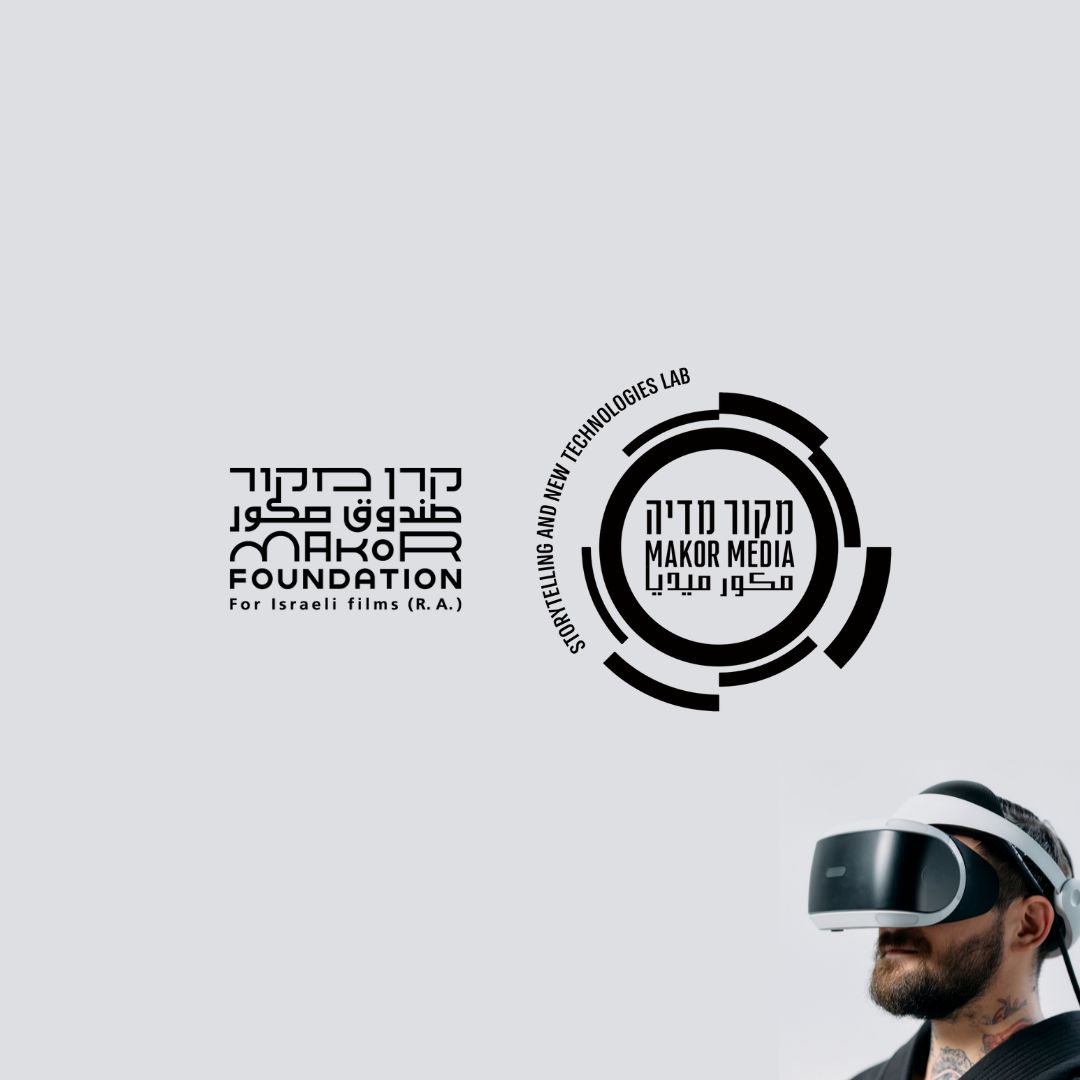 Makor Foundation and Makor Media Lab campaign artwork