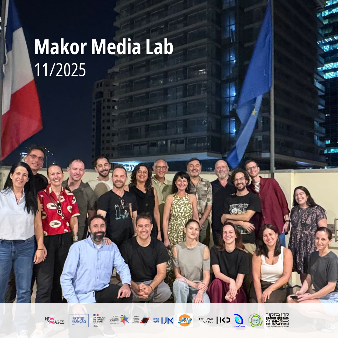 Makor Media Lab 2025 workshop participants
